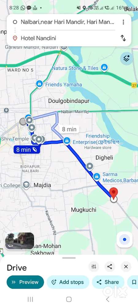 Urgent sell 2km from Nalbari Harimandir