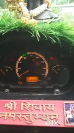 Tata mega xl