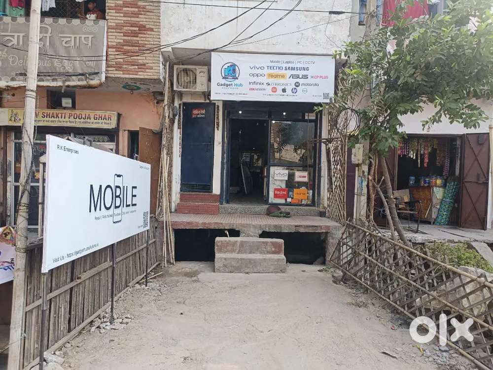 Cook Require for Fast Food