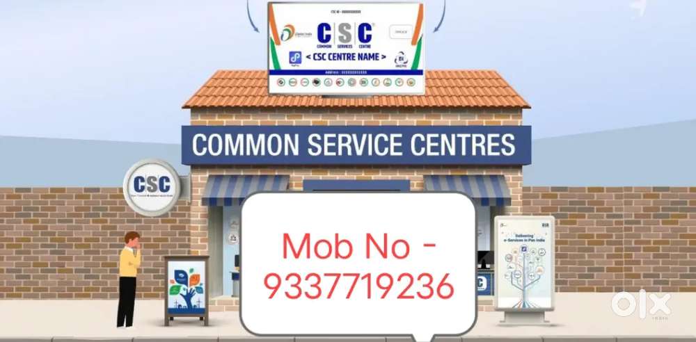 CSC CENTRE & CYBER CAFE