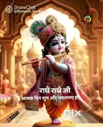 Kisi sir madam work ki jarut ho shop bank data entry car driving  i
