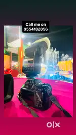 Nikon d3300 dslr camera
