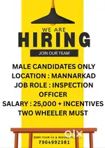 Inspection officer