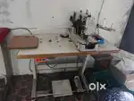 Kuj machine