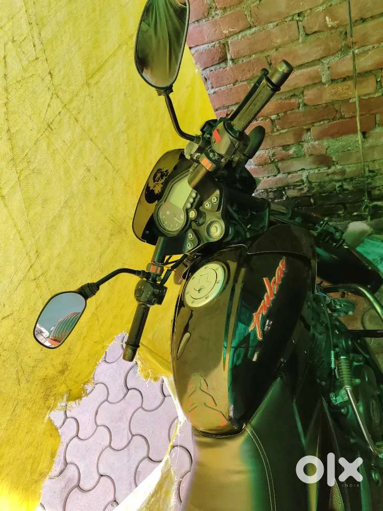 अर्जेंट सेल