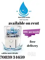 7 Stage Water Purifier