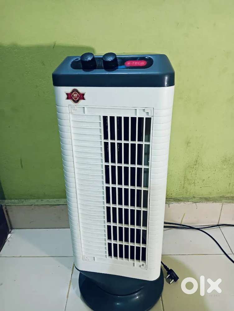 Air cooler