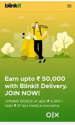 Blinket delivery boy job Jaipur