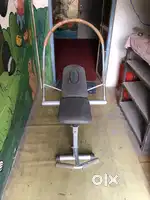 Urgent Sell