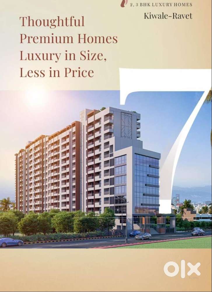 LAUNCHING THE MOST AWAITED Launch  Of WEST PUNE AT Kiwale.