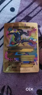 Pokémon card