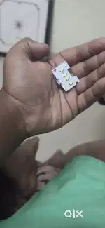 EMERGENCY light