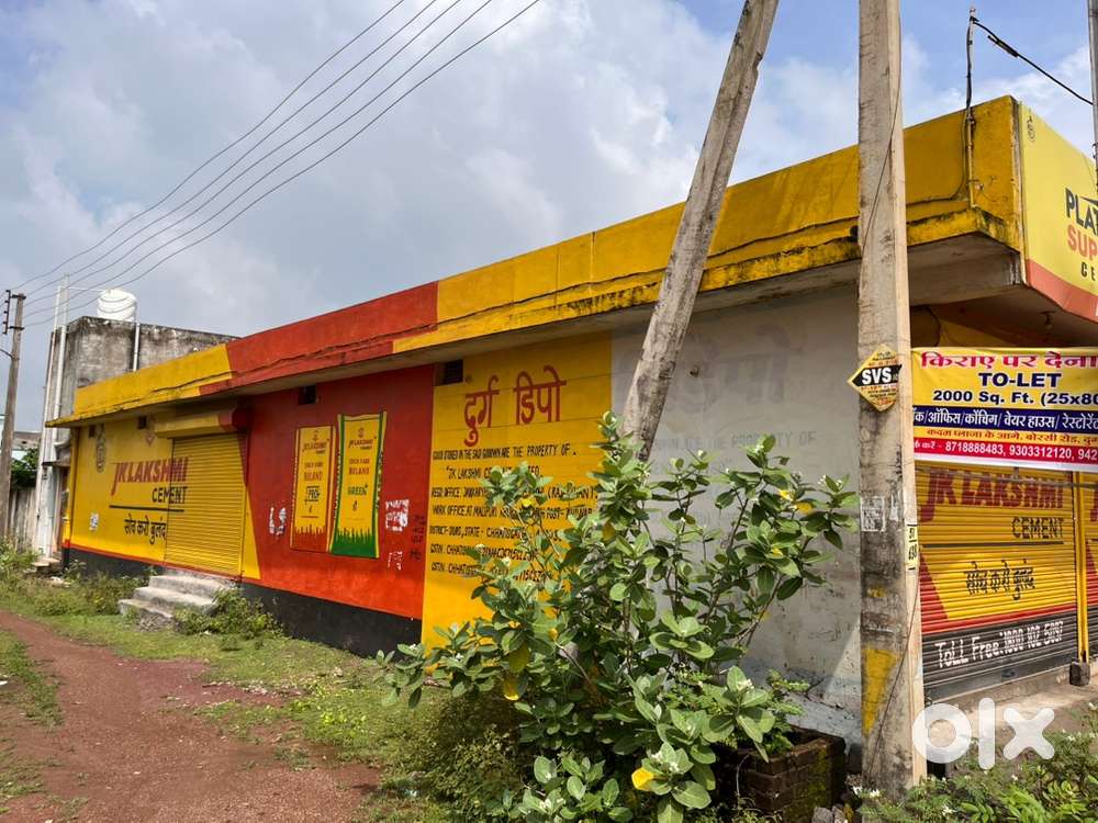 Commercial shop given to be rent