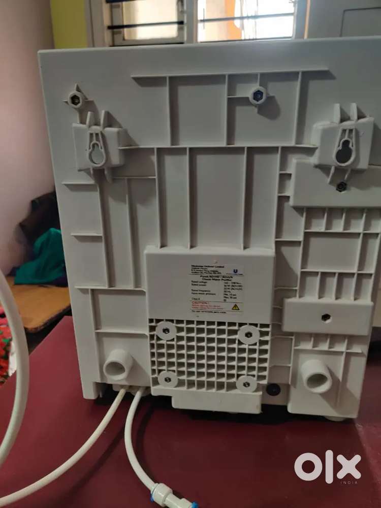 Water purifier