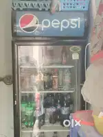 Cool drink fridge