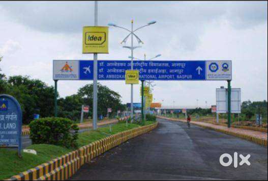 Enroll yourself Job at Nagpur Airport