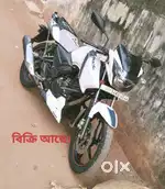 TVS Apache RTR 160
