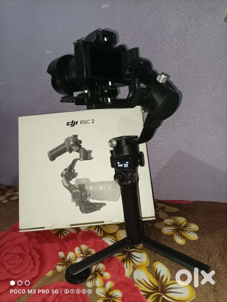 Dji rsc 2 gimbal