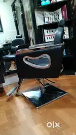 Salon chair