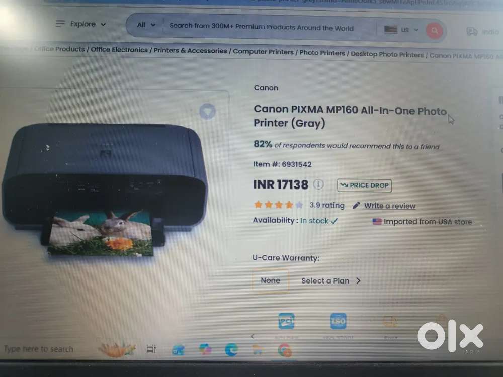 Canon PIXMA MP160 All in one photo printer