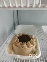Bakery and pastry chef requirements