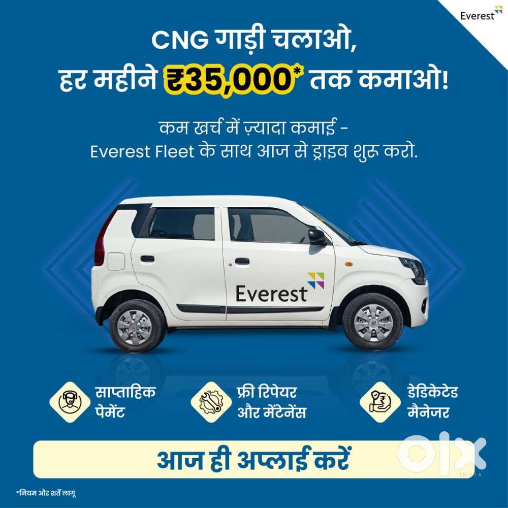 Driver Wanted: Drive at Everest & Earn More with Uber!