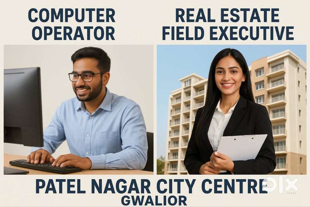 Computer Office assistant & field executive