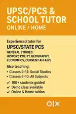 Tutor for UPSC/State Pcs,School Tutor