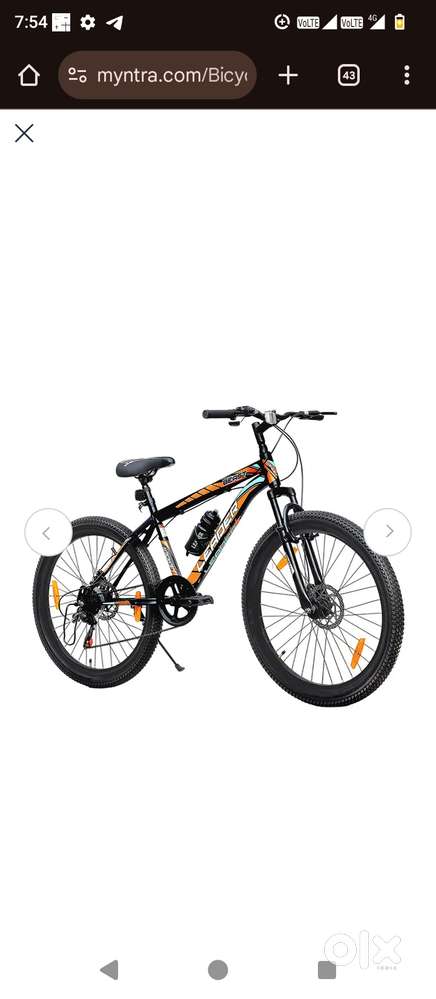 I want to Sale my new Leader Beast Cycle in Thane location