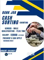 CASH SORTING