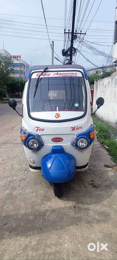 Auto Driver