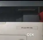 Hp lazer printer