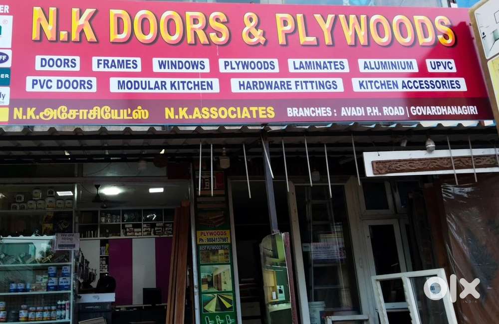 @Avadi டிரைவர் தேவை, Exp Driver, sales Marketing staff at NK doors