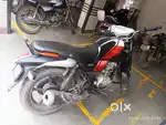 Vikrant v 12