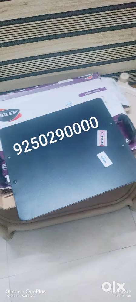 Bajaj non stick Utensil