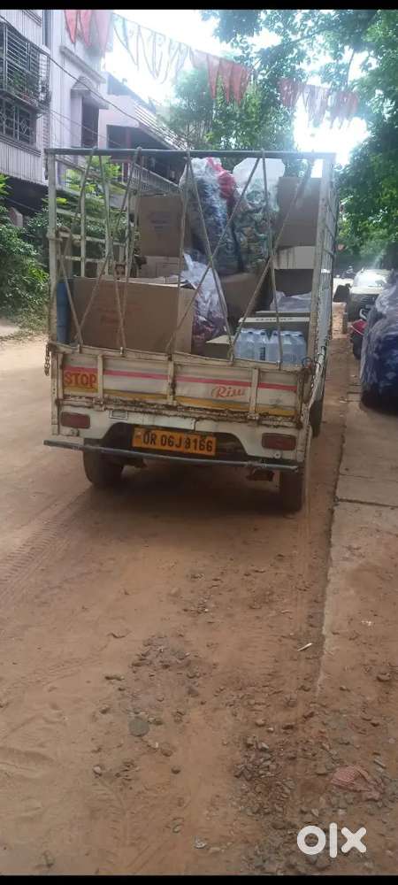 Tata Ace Gold