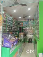 Medical shop