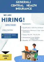 Bhubaneswar-Generali central insurance-12th pass- yr exp.- Age:-24- 35