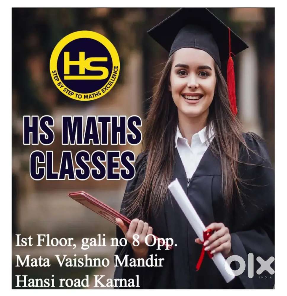 Primary teacher required