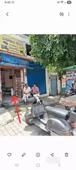 Urgent Sale Shop