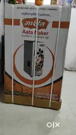Marshal Chakki attta