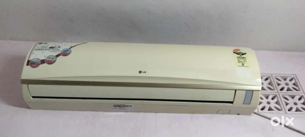 lg split ac 1.5 ton