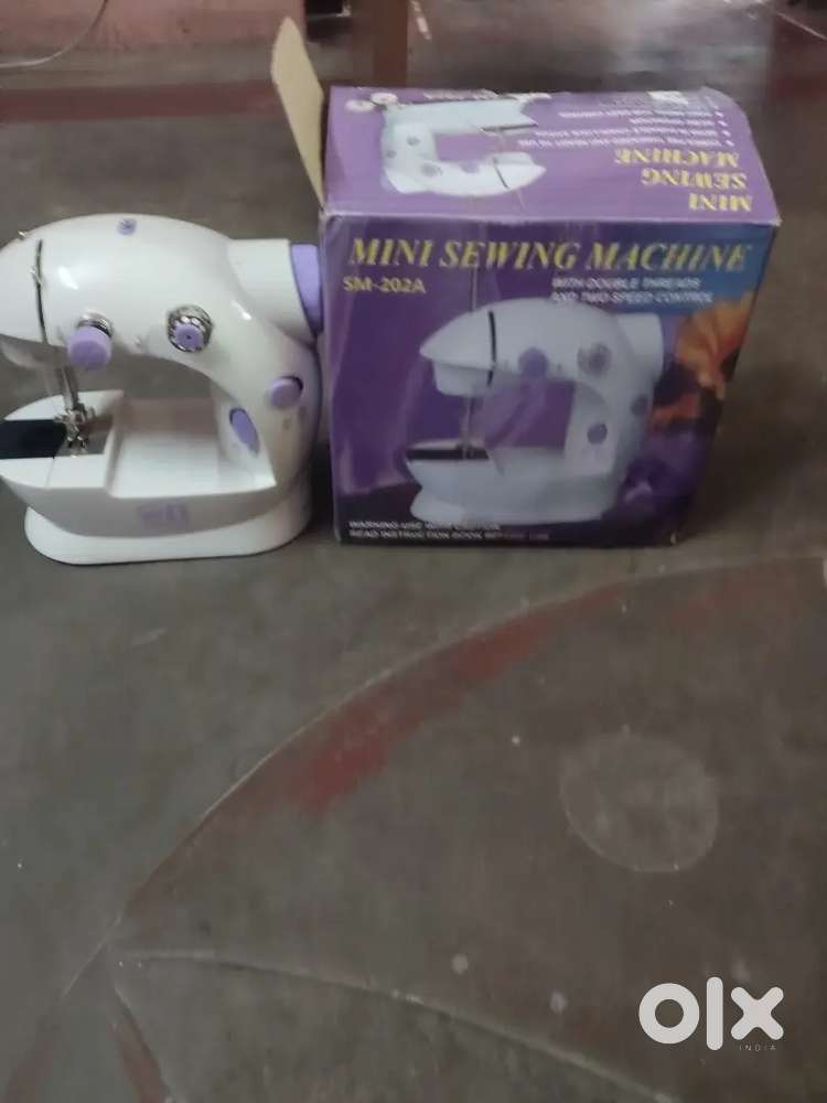 Mini tailar machine
