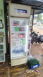 Blue star visi cooler for sale