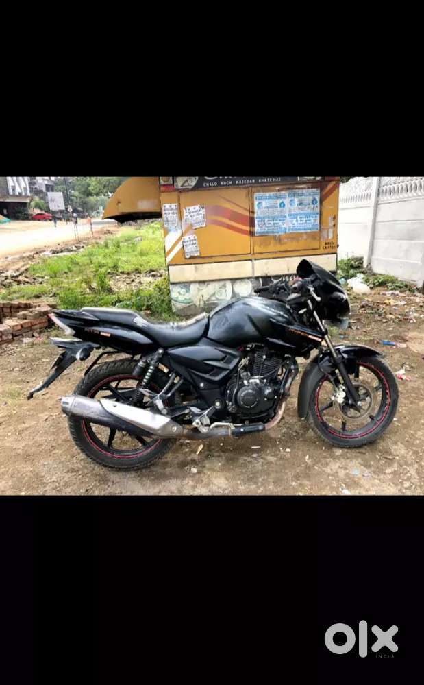 Good condition, All papers complete