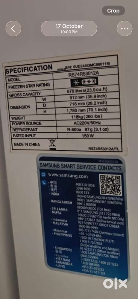 676 l model RS74R53012A