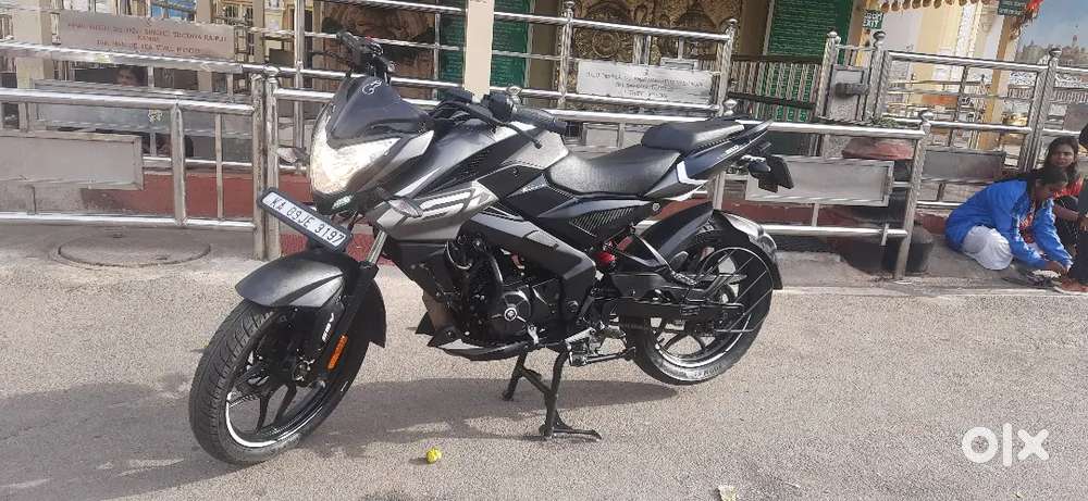 Ns160 pulsar