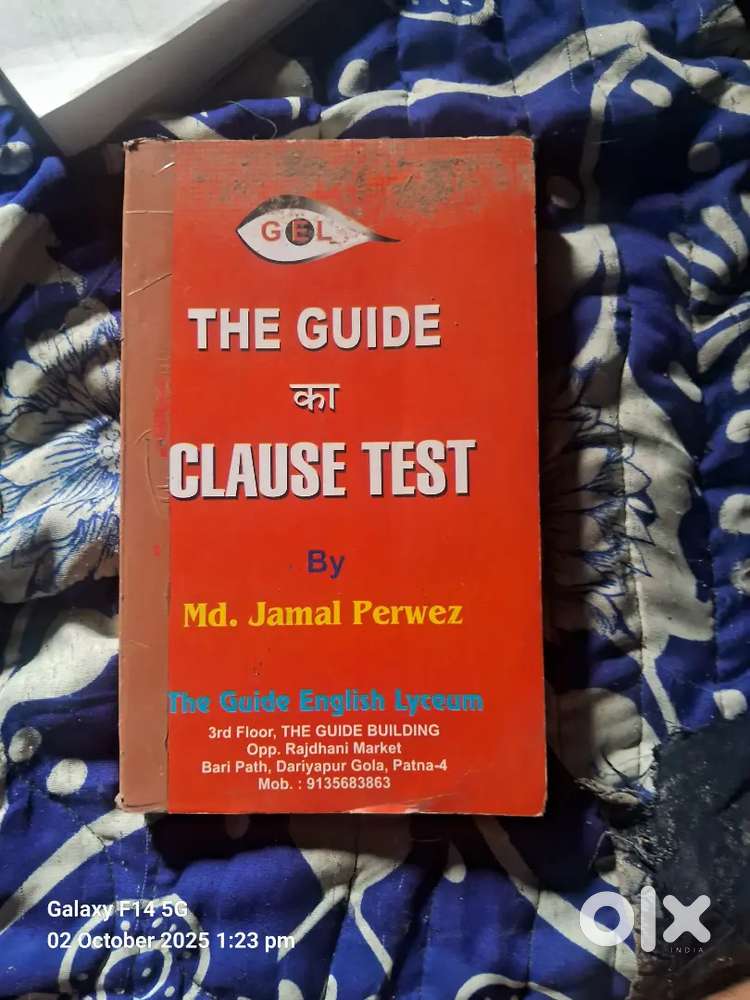 The guide ka clause test