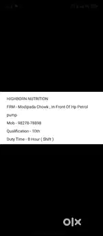 Delivery And Sales