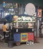 Push Cart Type